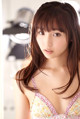 Risa Yoshiki - For Xxxxn Mp4 P6 No.cbf6c0