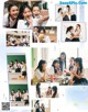 #アオハル School days, Seventeen Magazine 2021.07 P5 No.ecd5de