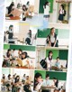 #アオハル School days, Seventeen Magazine 2021.07 P9 No.0ec2b6