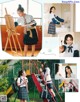 #アオハル School days, Seventeen Magazine 2021.07 P10 No.291453