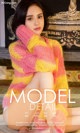 UGIRLS - Ai You Wu App No.840: Model Mu Yi (沐 伊) (40 photos) P8 No.af366a